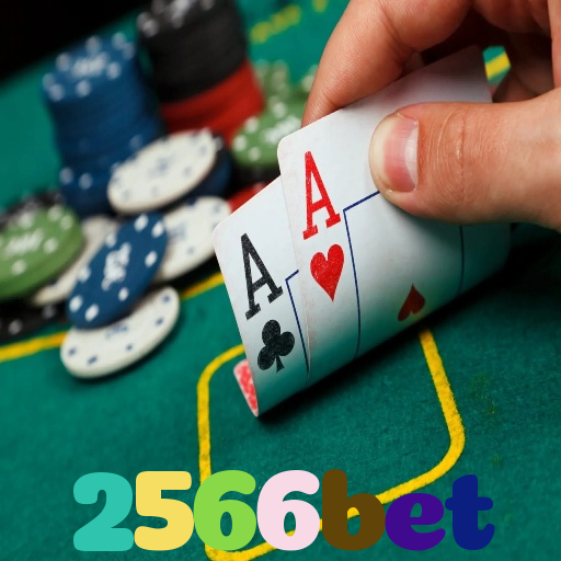  2566bet